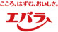 エバラ食品工業株式会社